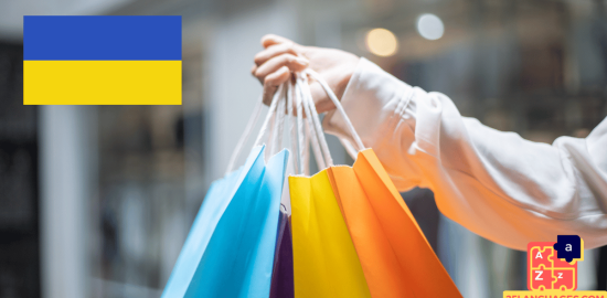 Apprendre l'ukrainien - phrases pour faire du shopping en général