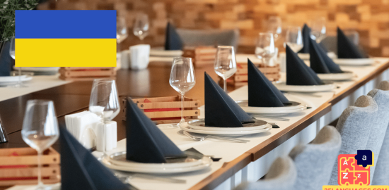 Learn Ukrainian - Phrases for Social events (congratulations, celebrations, condolences)