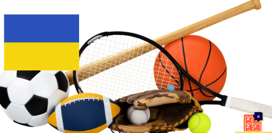 Learn Ukrainian - Sports Equipment