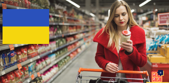 Apprendre l'ukrainien - Supermarché