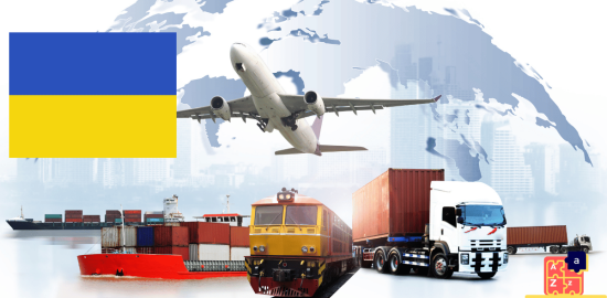 Apprendre l'ukrainien - Transports