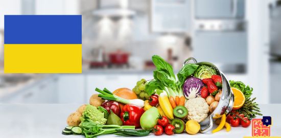 Learn Ukrainian - Vegetables