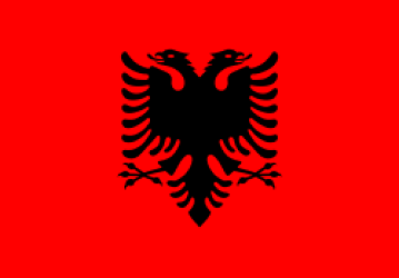 Вивчення албанської онлайн