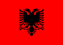 Вивчення албанської онлайн