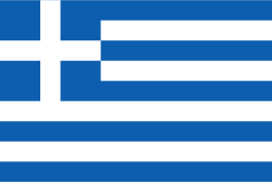 تعلم اللغة اليونانية