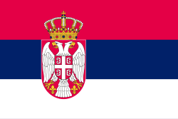 Вивчення сербської онлайн